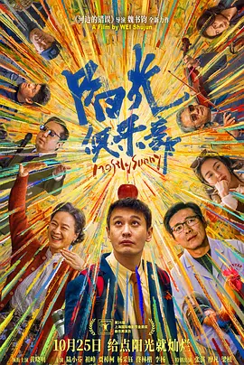 国产99久9在线传媒的推荐理由